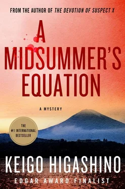 Кэйго Хигасино A Midsummer’s Equation обложка книги