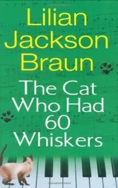 Лилиан Браун The Cat Who Had 60 Whiskers