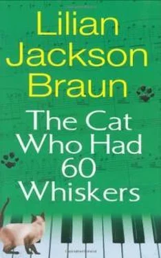 Лилиан Браун The Cat Who Had 60 Whiskers обложка книги