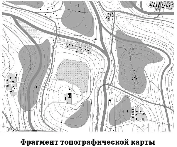 Использование плана или карты местности невозможно без оринетирования Чтобы - фото 21