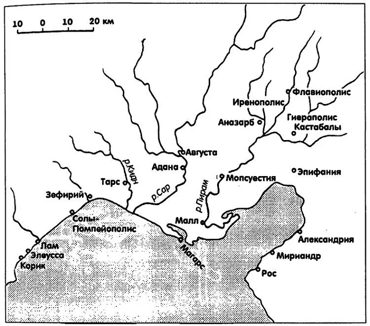 IV Киликия Педиада V Киликия Трахея VI Восточная Киликия Трахея - фото 23