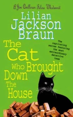 Lilian Braun The Cat Who Brought Down the House обложка книги