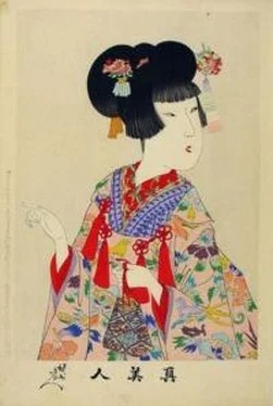 Неизвестный Автор Любительница гусениц (японская новелла XII века) обложка книги