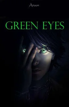 Aroon Зеленые глаза обложка книги