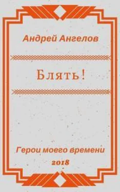 Какой лучший ответ на оскорбление вам доводилось слышать? | Пикабу