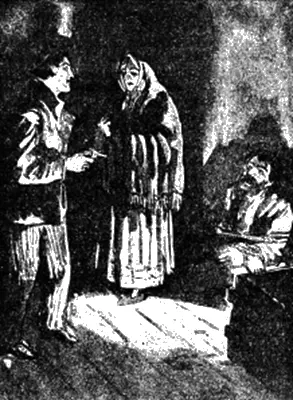 Да я его мать яростно крикнула она　 Бей его мать хриплым от злобы - фото 44