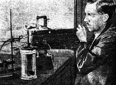 Рис 1 Другой не менее интересный способ обнаруживающий незаметные душевные - фото 60