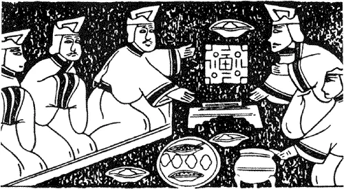 Для прорицания использовались и другие арифметические игры такие как игра - фото 128