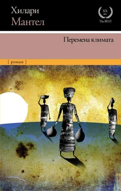 Хилари Мантел Перемена климата обложка книги