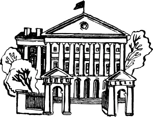 Пошла вторая неделя как я избран первым секретарем Василеостровского райкома - фото 3