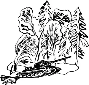 I Горком комсомола помещался в здании Смольного там же где и городской - фото 4