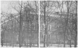 Город Пушкин Московская ул 2 Пятая Детскосельская школа - фото 6