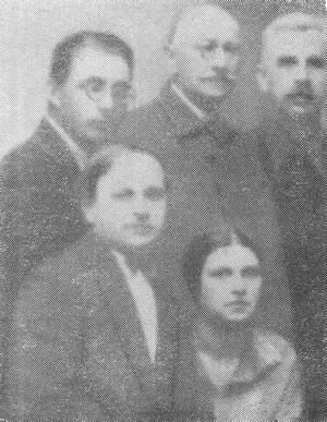 В первом ряду сверху первый слева Сергей Дмитриевич Умников Во втором ряду - фото 8