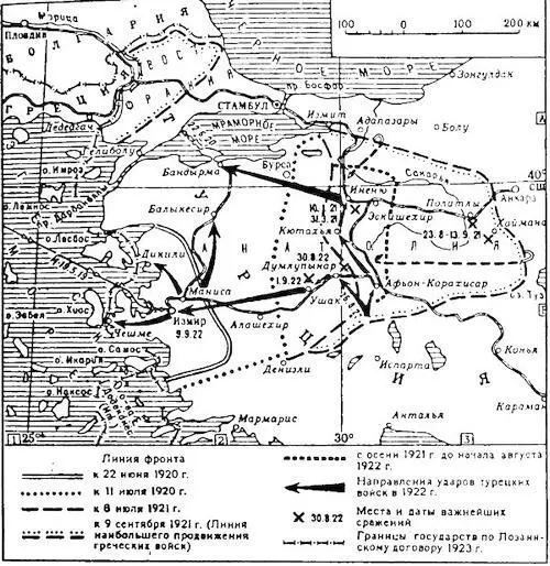 Греко турецкая война К апрелю 1921 г у греков было уже развернуто 1215 - фото 1