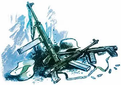 Солдат Ковригин в стрелковом взводе годами старший Зовут во взводе бойцы - фото 67