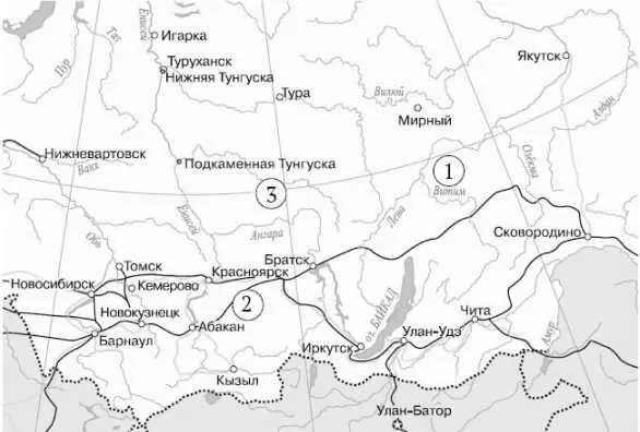Сибирский эксперимент Теслы Области различных наблюдений 1 взрывной выброс - фото 110