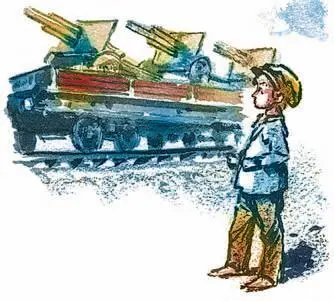 На хитрость врага отвечали и наши военной хитростью Поражался Макарка Зяблов - фото 48
