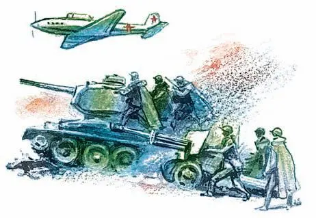 Завершается Курская битва И вот на привале сошлись солдаты Курили дымили - фото 57