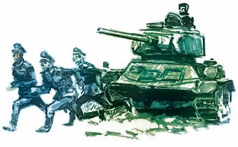 Город Борисов Река Березина Мост через Березину у Борисова Прорвались наши - фото 88