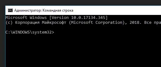 и выполните следующую команду скопируйте вставьте при помощи нажатия правой - фото 109