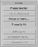 Рис 194 Свиток FreezeРис 195 Кнопка Exit Isolation Mode Isolate - фото 105