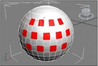Рис 289 Несколько полигонов на поверхности объекта выделены Polygon - фото 198