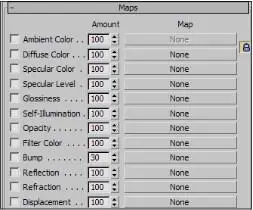 Рис 517 Свиток Maps Здесь перед нами ряд так называемых каналов Каждый - фото 416