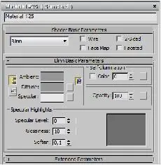Рис 566 Блок стандартной текстуры Рис 567 Базовые параметры текстуры Эта - фото 471