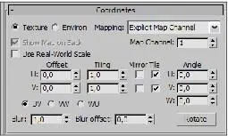 Рис 573 Свиток CoordinatesРис 574 Размер текстуры изменен 7 Наложенную - фото 478