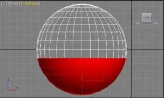 Рис 584 Выделена нижняя часть сферы 6 В окне редактора материалов - фото 487