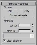 Рис 588 Кнопка Standard Рис 587 Группа параметров MaterialРис - фото 489