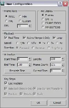 Рис 65 Окно Time Configuration П РИМЕЧАНИЕ Аббревиатура FPS - фото 504
