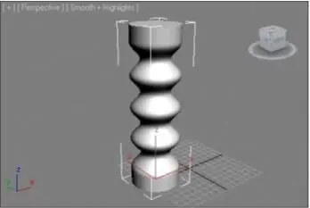 Рис 69 Объект вытянут 8 Переместите ползунок анимации в самый конец шкалы - фото 508