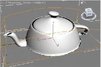 Рис 610 Свиток ParametersРис 611 Объект частично расплавлен 4 Параметр - фото 510