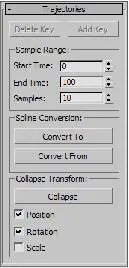Рис 618 Свиток TrajectoriesРис 619 В сцене видна траектория движения - фото 517