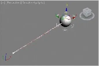 Рис 618 Свиток TrajectoriesРис 619 В сцене видна траектория движения - фото 518