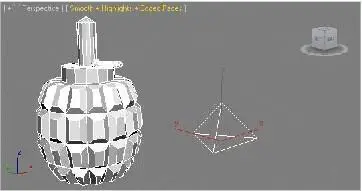 геометрических деформаторов Рис 6102 Добавлен объект Bomb Рис 6103 - фото 602