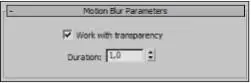 Рис 999 Свиток Motion Blur Parameters 7 Увеличьте значение данного - фото 775