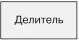 Распределенные системы Паттерны проектирования - изображение 88