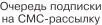 Распределенные системы Паттерны проектирования - изображение 119