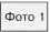Распределенные системы Паттерны проектирования - изображение 139
