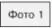 Распределенные системы Паттерны проектирования - изображение 153