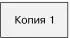 картинка 30