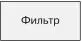 Распределенные системы Паттерны проектирования - изображение 81