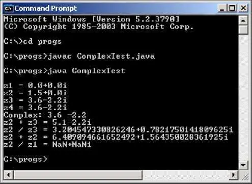 Рис 23 Вывод программы ComplexTest Метод main Всякая программа - фото 11