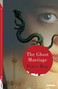 Питер Мэй The Ghost Marriage обложка книги
