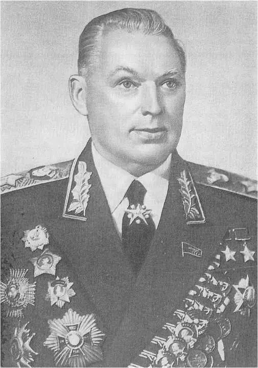 Маршал Советского Союза дважды Герой Советского Союза Константин - фото 22