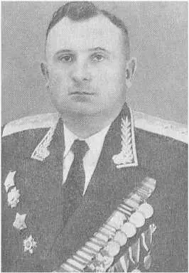 Г Н Орел С И Руденко М П Миловский И - фото 27