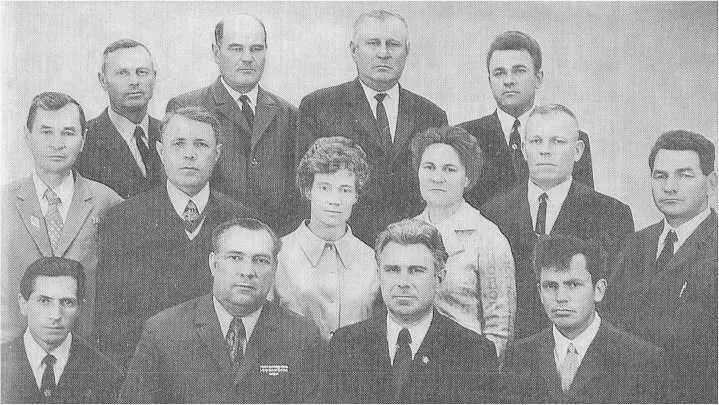 Актив колхоза имени Кирова Токмакского района Запорожской области во главе с - фото 53