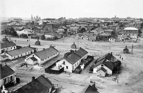 Рис 114a Юзовка шахтерский поселок в 1912 году Взято из Интернета Рис - фото 15
